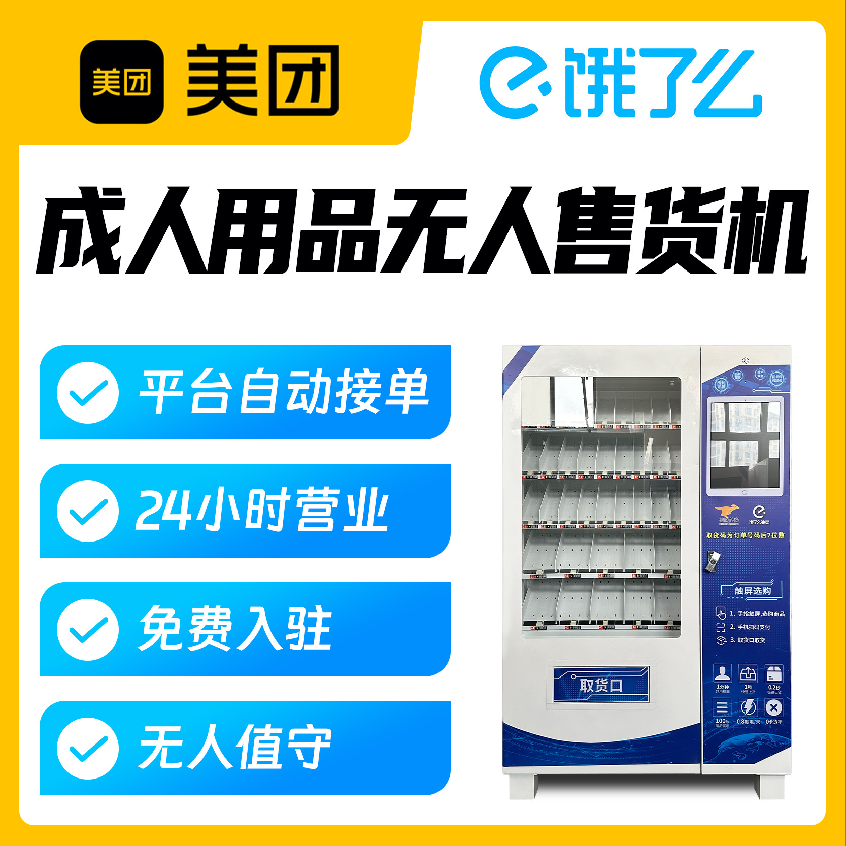�_������Ʒ�o����؛����ҪͶ�Y���٣�����Щ�M(f��i)����