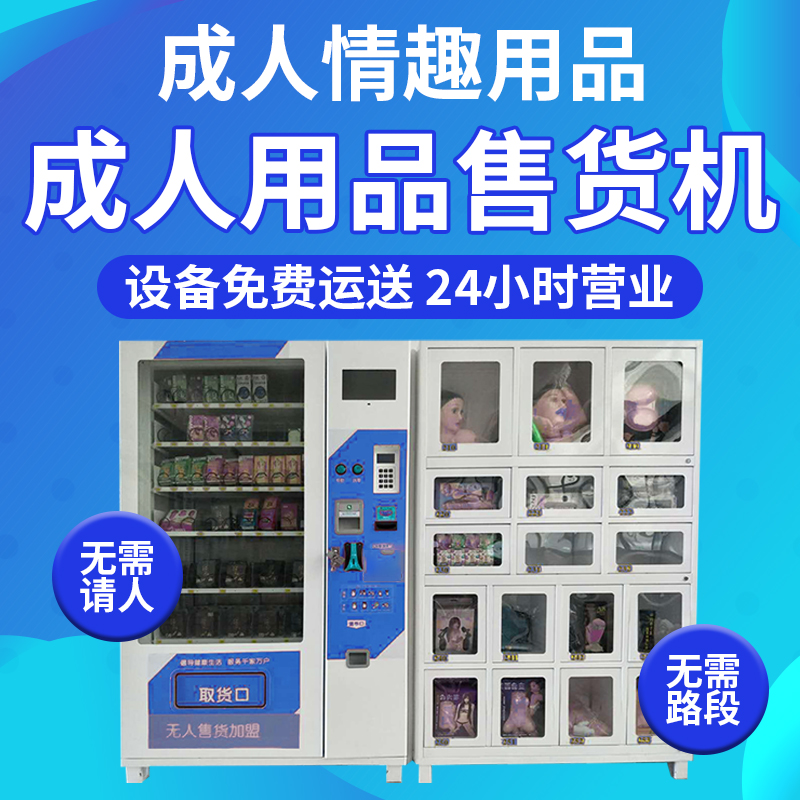 �_������Ʒ����Ҫʲô�C�������_���M��Ҫ���٣�