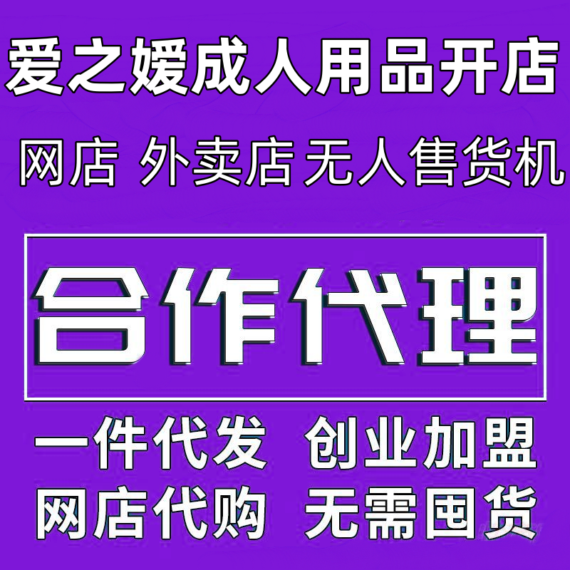 �W(w��ng)����ː�֮�ܳ�����Ȥ��Ʒ�_��