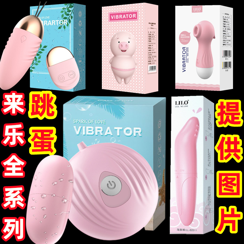 ������Ȥ������Ʒ�������ˏS�����l(f��)���F(tu��n)�I��ô΢��؛Դһ�����l(f��)�A(y��)�[�D