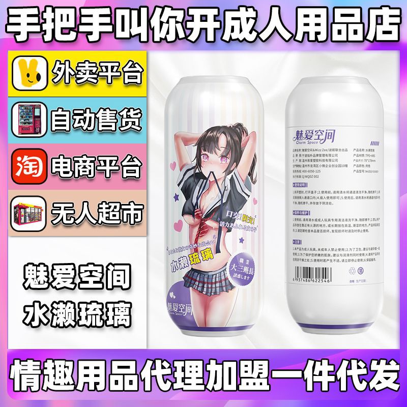 �Ȑ�(��i)���gˮ�|�����w�C(j��)����(d��ng)��������ģ���������ο��������Ʒ���l(f��)�A(y��)�[�D