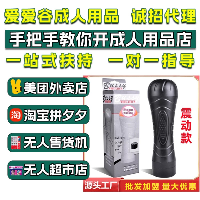 �������w�C(j��)��늄�(d��ng)����(d��ng)��ꎱ�������ο��������Ȥ��Ȥ��Ʒ���S�����l(f��)�A(y��)�[�D