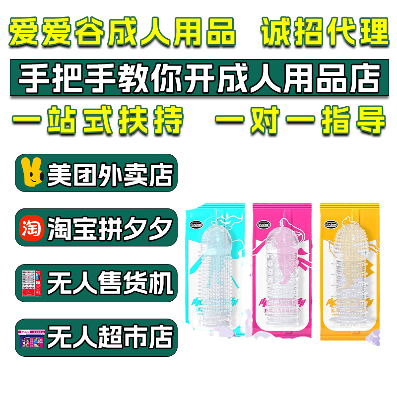 ��(d��)��(��i)��������������Ȥ������ˮ�����w�����׳�����Ʒ�S�Ҽ������l(f��)
