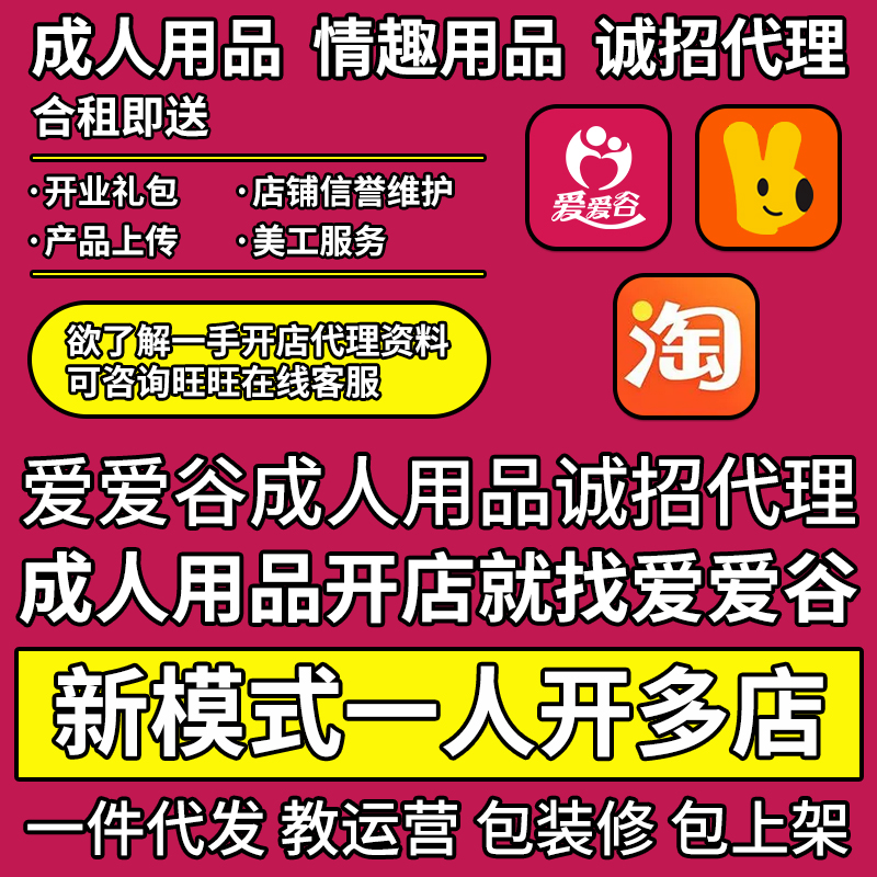 ���F(tu��n)���u�������Ʒ������Ȥ��Ʒһ�����l(f��)�o����؛����˳��м����A(y��)�[�D
