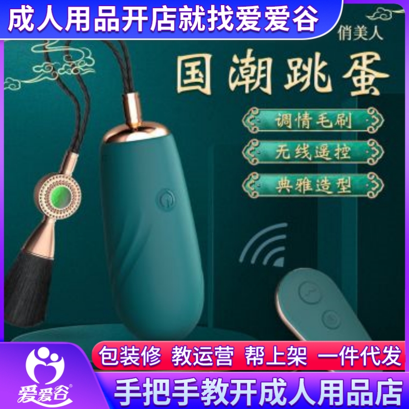 �혷��(gu��)����������Ȥ����������Ʒ�������ˏS��؛Դһ�����l(f��)