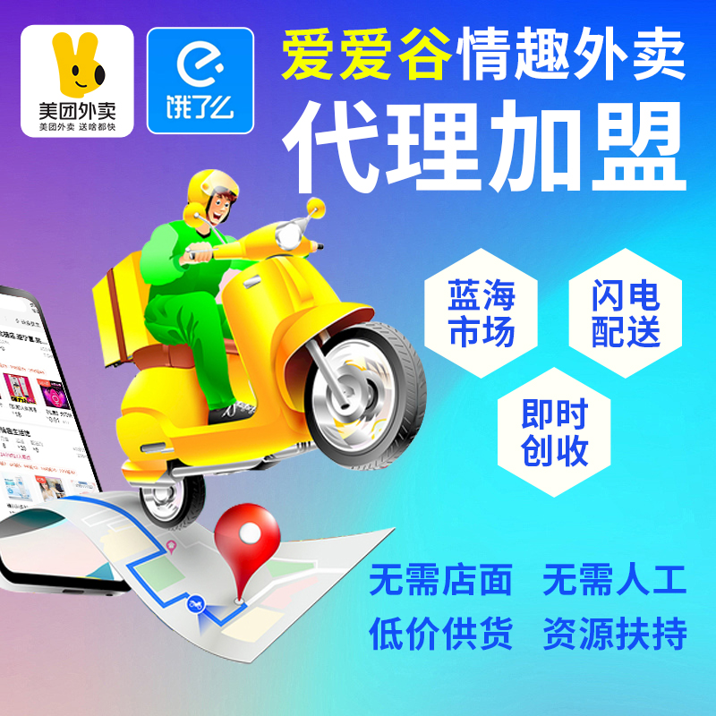 �ې۹ȳ�����Ʒ���F(tu��n)�I��ô�\�д������_����b�޽��\(y��n)�I�ͳɱ�