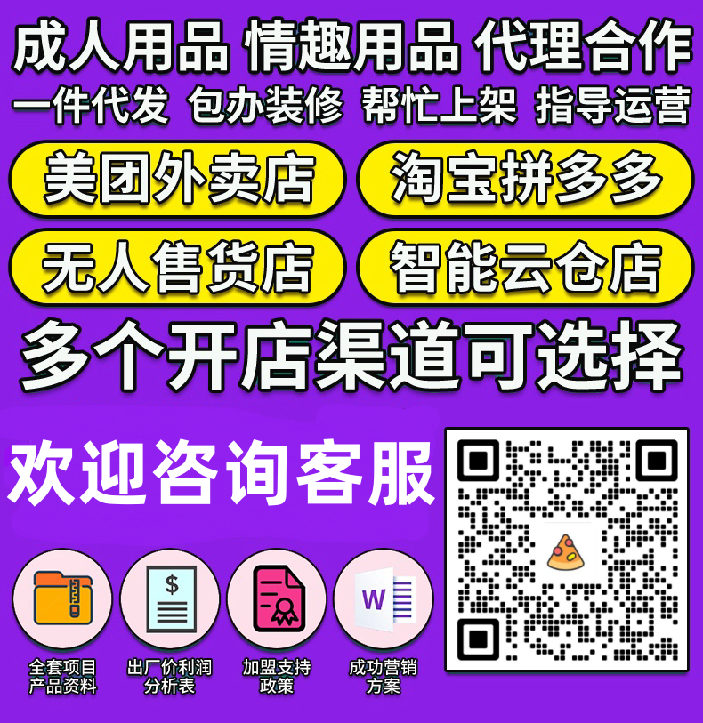 �B�i���˳�����Ʒ�����������F���u���Ԍ�ƴ����o����؛�C�o����