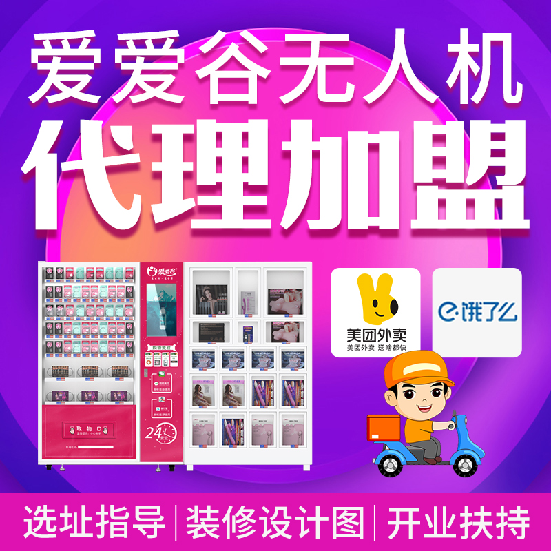 ������Ʒ����������F(tu��n)���u(m��i)����������Ԍ��_(k��i)�W(w��ng)��S��ֱ�N(xi��o)һ�����l(f��)