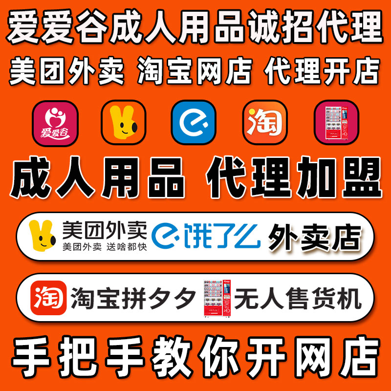������Ȥ��Ʒ�����������F���u���Ԍ��_�W(w��ng)��؛Դ�S�����l(f��)һ�����l(f��)