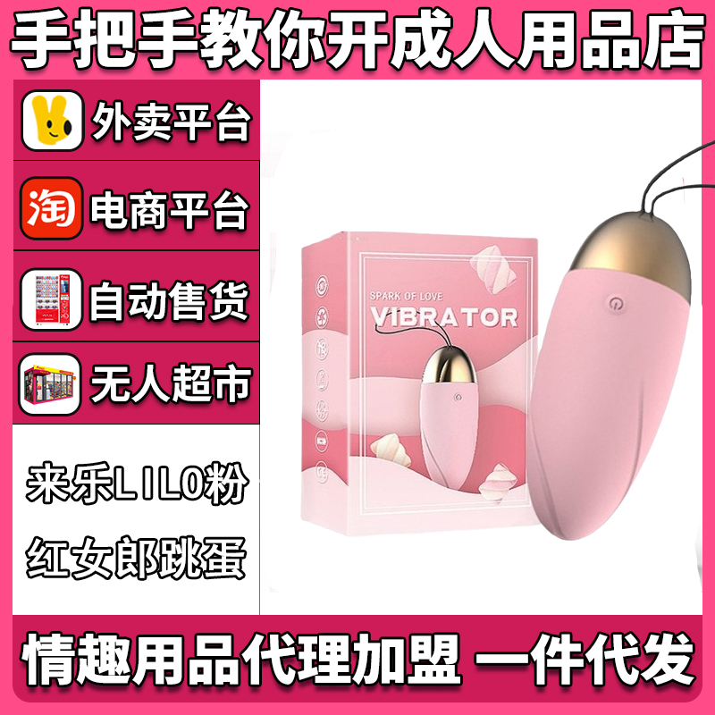 �혷LILO�ۼtŮ�ɟo��10�l����������Ʒ������Ȥ؛Դ���l(f��)һ
