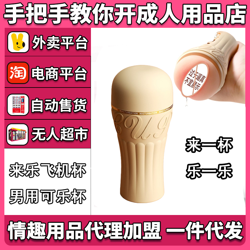 �혷�w�C�����l(f��)������Ʒ�����������F�I��ô���u��һ�����l(f��)������