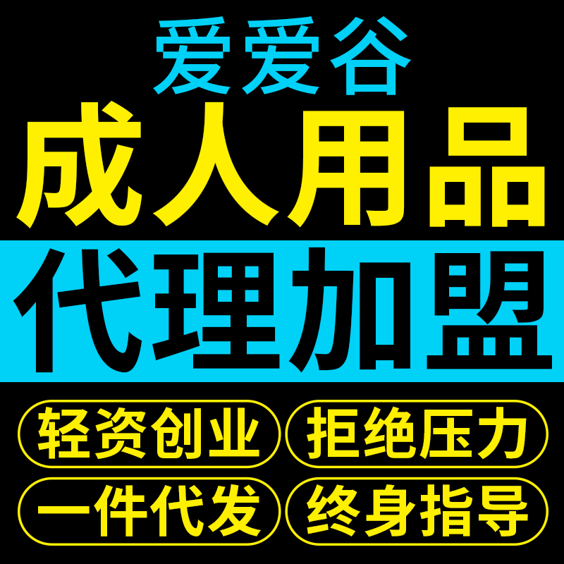 ������Ʒ��Ȥ���u(m��i)����������p���_(k��i)��o(w��)�n(y��u)�]��(zhu��n)�I(y��)��Ӗ(x��n)ָ��(d��o)؛Դ�Rȫ