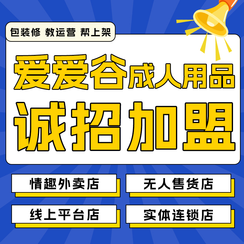 ������Ʒ���u���_�����(w��)һ�l���������u��������� �a(ch��n)Ʒ�Y�|(zh��)��