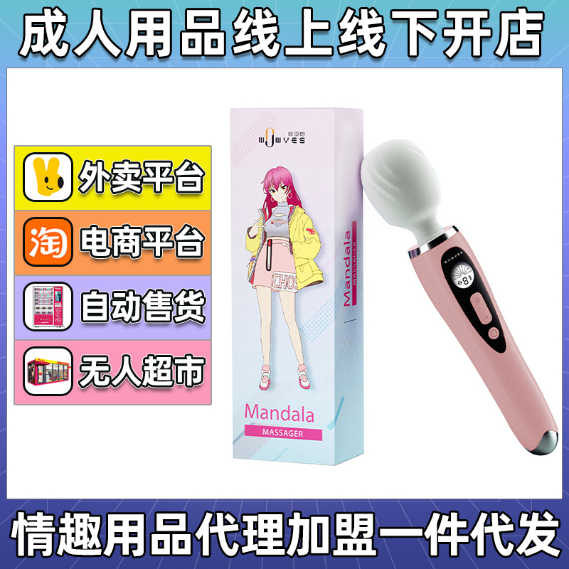 �W��˼�����_AV���Ӱ�Ů��늄Ӱ�Ħ����ο���������Ȥ��Ʒ���l(f��)