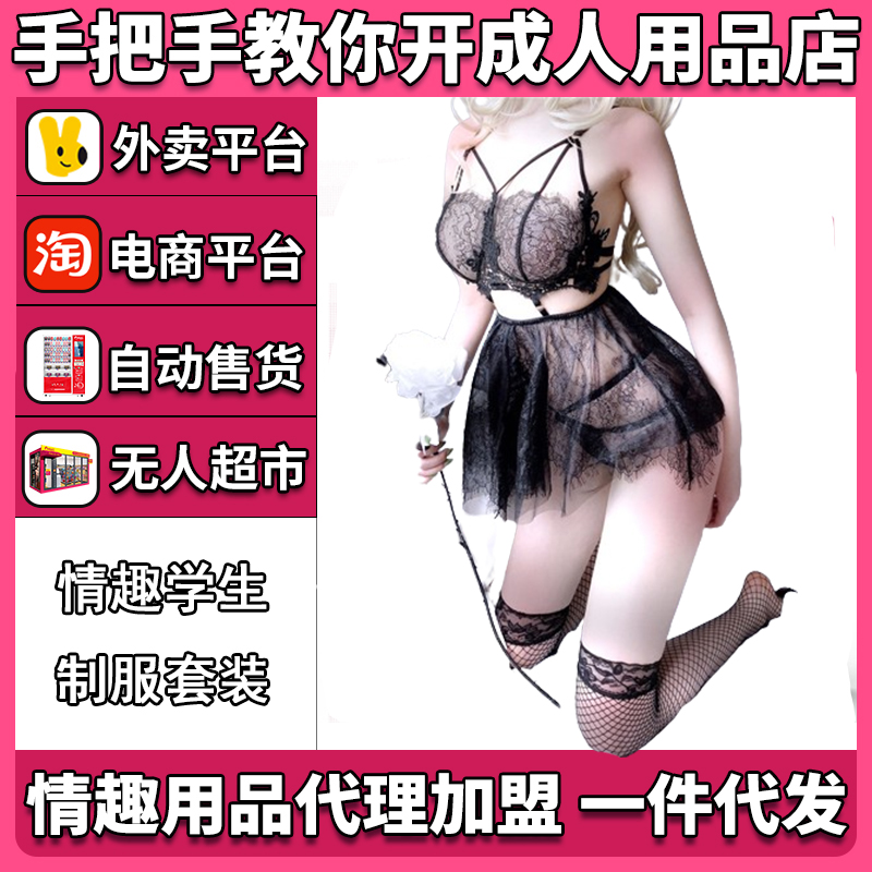 ��ɫ�Ը����㳬��ȹ͸ҕ�b˯ȹ������Ʒ������Ȥ؛Դ���l(f��)һ�����l(f��)
