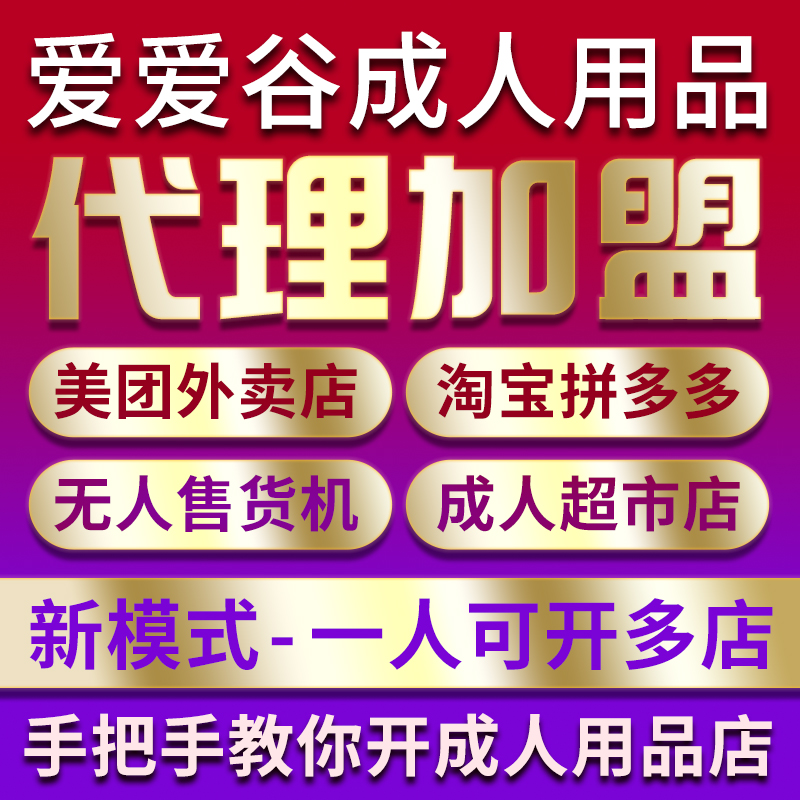 �ې۹ȳ�����Ʒ����������Ȥ���F���u���Ԍ��W(w��ng)�����l(f��)�S��һ�����l(f��)�A(y��)�[�D