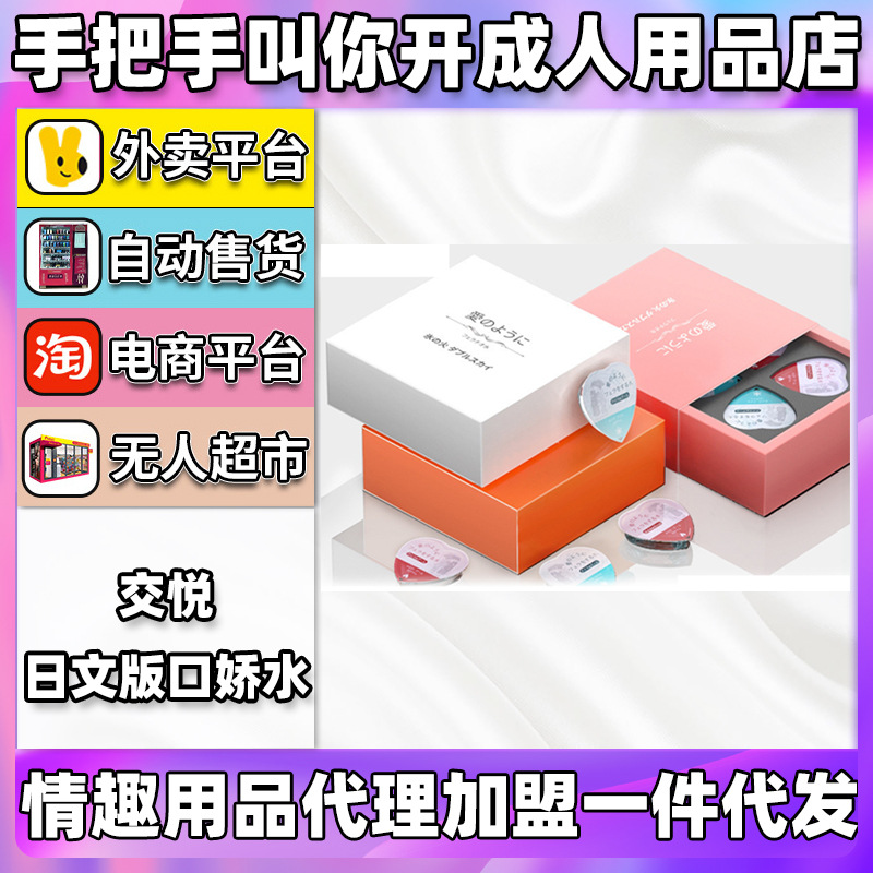 �����ڽ�ˮ��Ȥ������Ʒ���˴����Ԍ��W(w��ng)��һ�����l(f��)�S�����F���u��