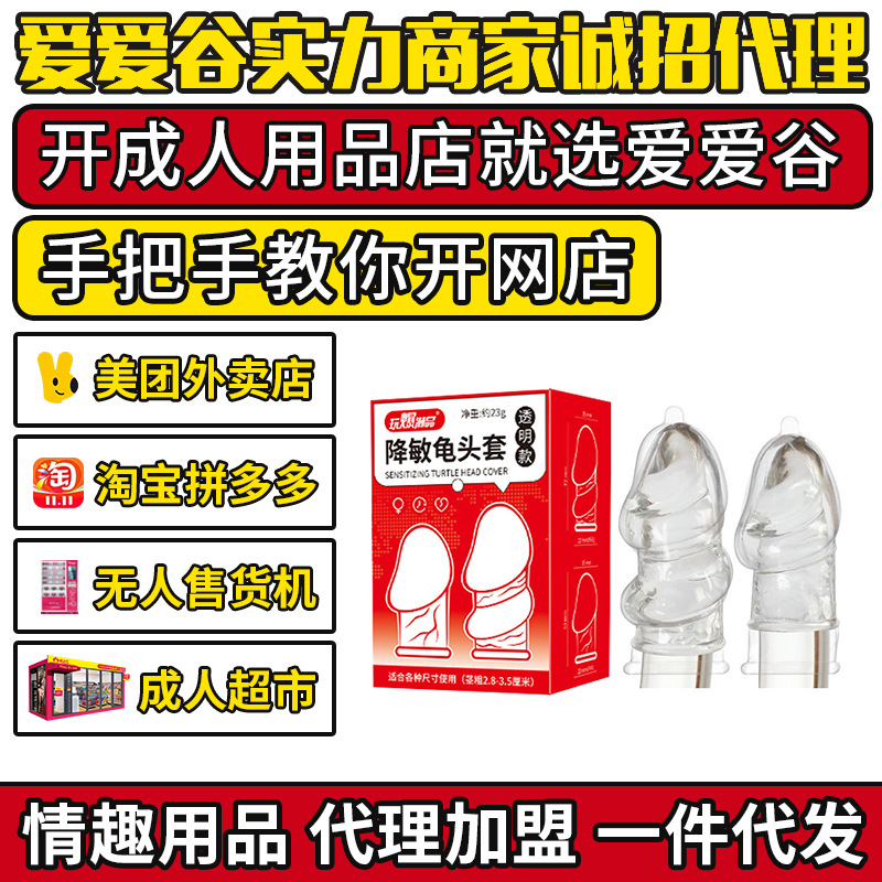 ȡ�� �汬��Ʒ�������^��2ֻ�b������Ȥ������Ʒ��������һ�������H�����ã�