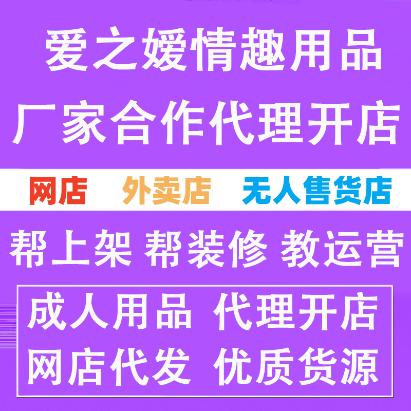 ���Ӱ���֮����Ȥ������Ʒ�����_��W(w��ng)��һ�����l(f��)���S�r