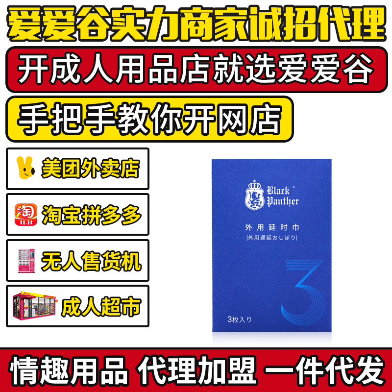 �ڱ������ӕr(sh��)��3Ƭ�b���Ý�� ������Ʒ�����������l(f��)؛Դһ����