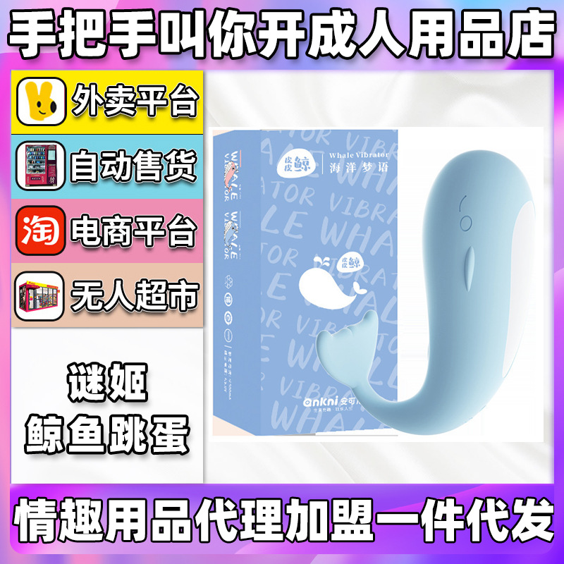 �i��С�L�~����������Ȥ��Ʒ�������̼��ˏS�����l(f��)���F(tu��n)���u���A(y��)�[�D