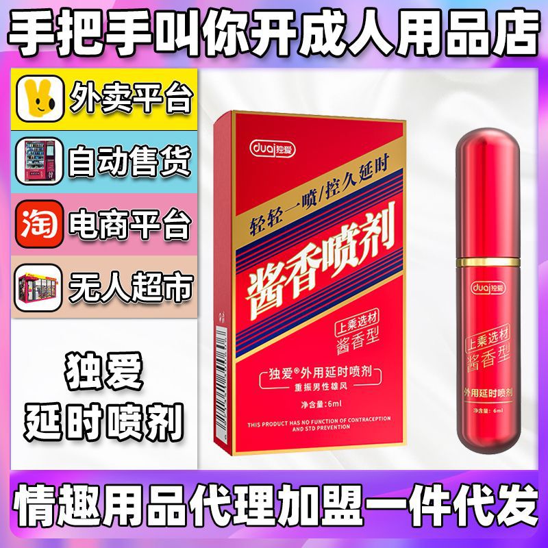 ��(d��)��(��i)�ӕr(sh��)������Ȥ������Ʒ�������ˏS��ֱ�N���u��W(w��ng)��һ�����l(f��)�A(y��)�[�D