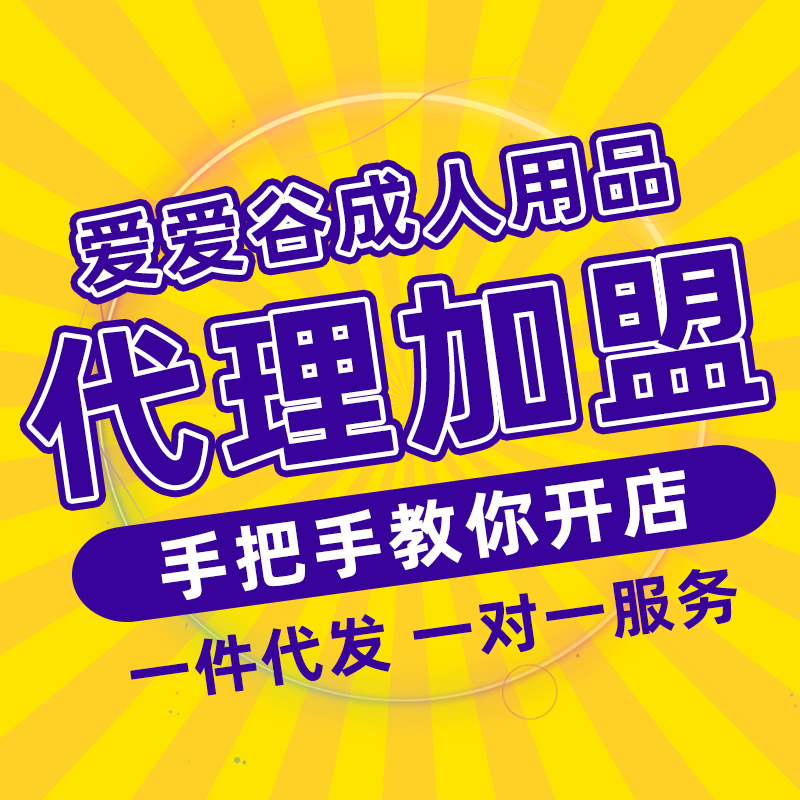 �o����؛�C���u�������Ȥ��Ʒ�������̼��ˏS��ֱ�N���l(f��)һ�����l(f��)�A�[�D