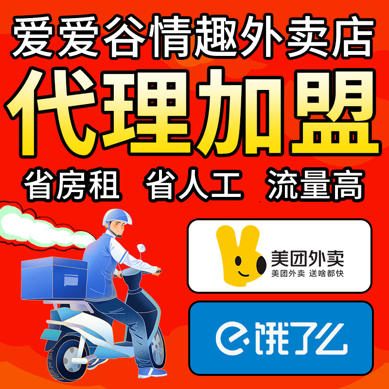 ������Ʒ�_���F�����������Ȥ��(n��i)�����l(f��)�W(w��ng)����Ȥ؛Դһ�����l(f��)�A(y��)�[�D