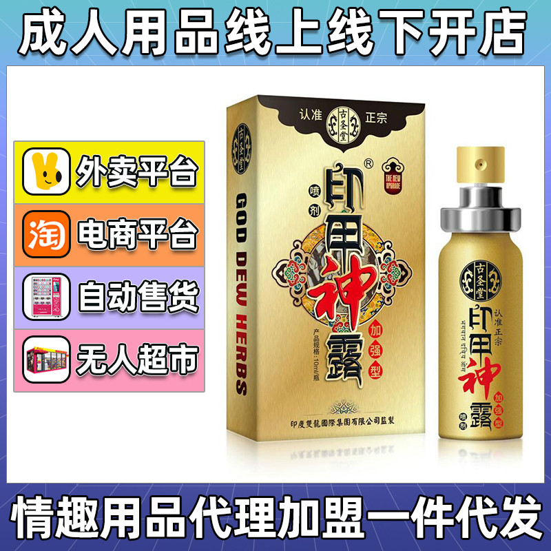 ��ʥ��ӡ�����ͼӏ�(qi��ng)�������ӕr(sh��)�������ӡ����¶��Ȥ��Ʒ�������l(f��)
