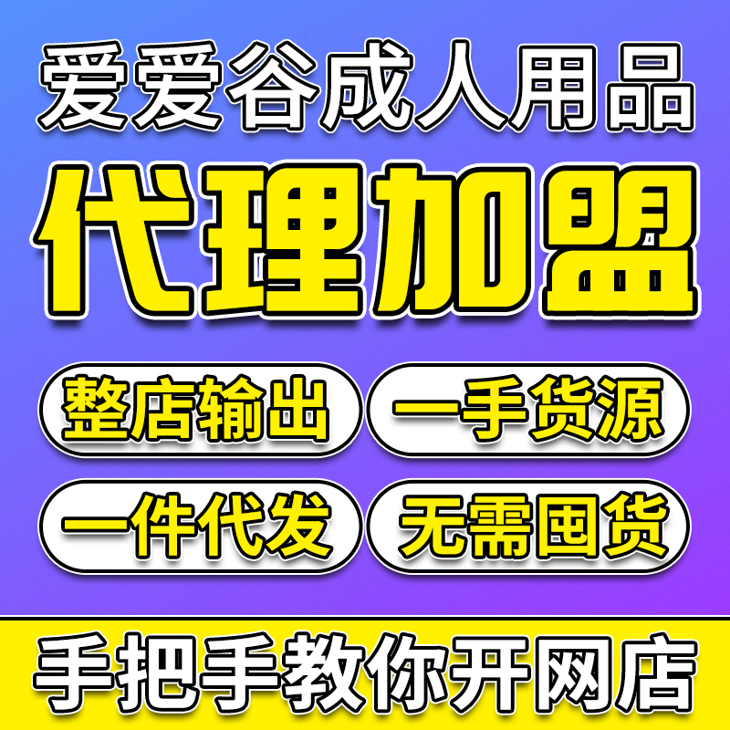 ������Ȥ��Ʒ���F(tu��n)���u����������Ԍ��_�W(w��ng)��S��ֱ�N؛Դһ�����l(f��)