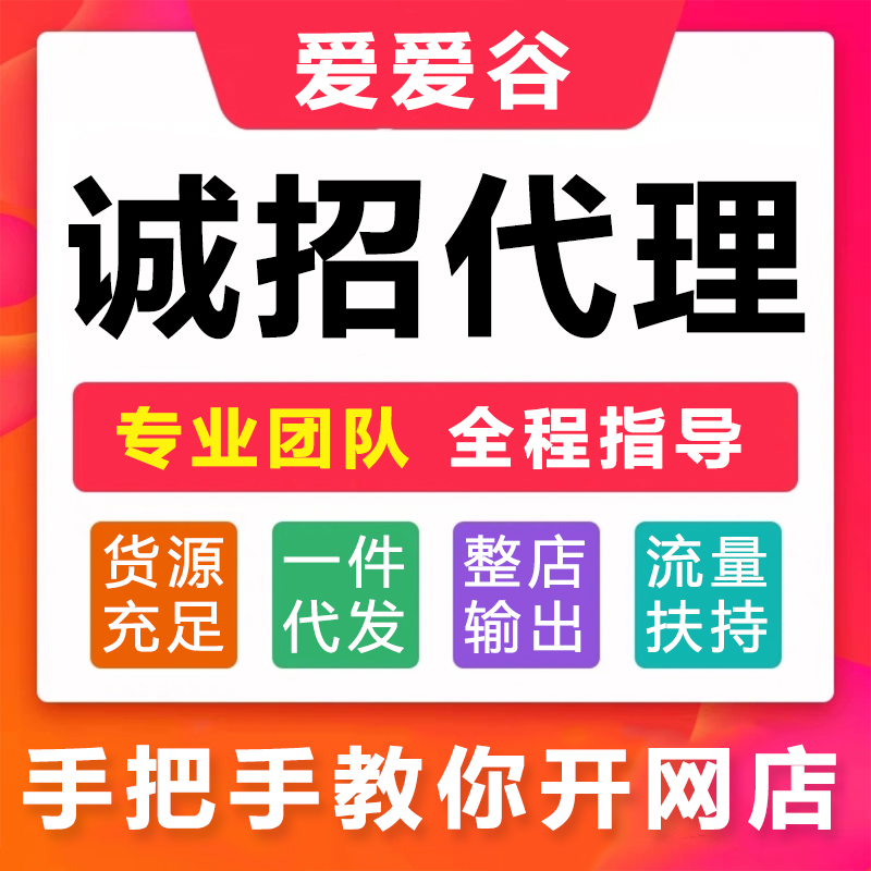 ��Ȥ������Ʒ���F���u����������Ԍ��_�W(w��ng)��S��ֱ�N؛Դһ�����l(f��)