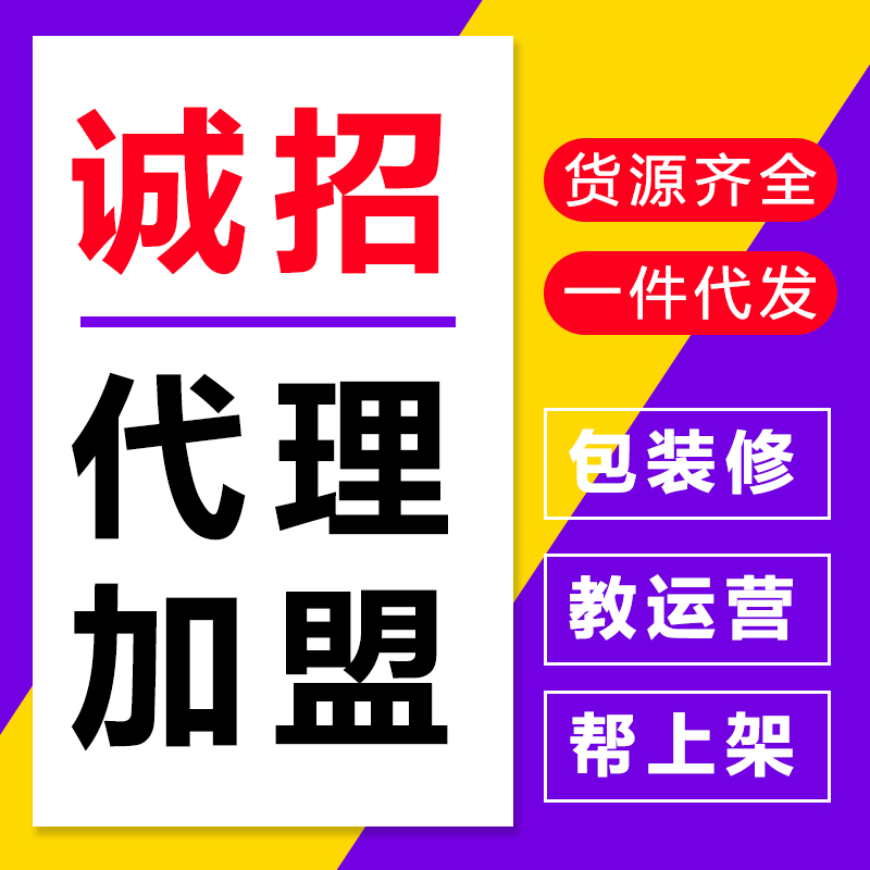 ������Ȥ��Ʒ���F(tu��n)���u(m��i)����������Ԍ��_(k��i)�W(w��ng)��S��ֱ�N(xi��o)؛Դһ�����l(f��)