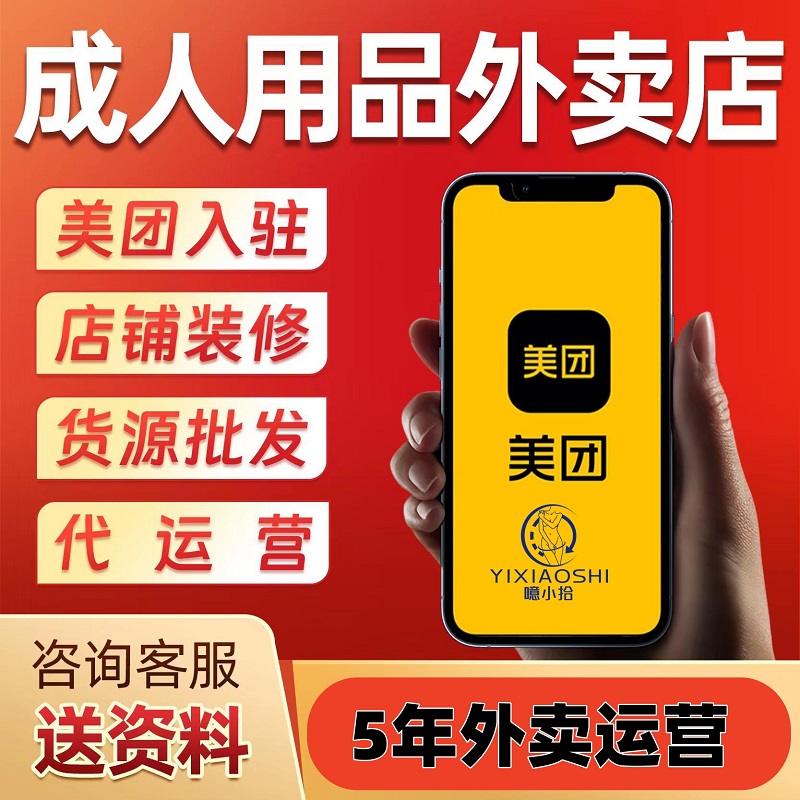 �_(k��i)������Ʒ���F(tu��n)���u����Ҫ�k��ʲô�C��������Щע�����(xi��ng)��