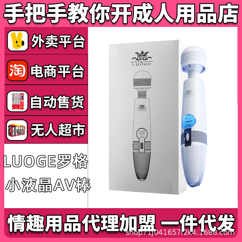 24h�o����؛�C(j��)��Ȥ��Ʒ�Ԅ�؜�u�C(j��)������Ʒ��������؛Դ���l(f��)�_