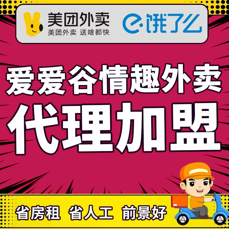 ������Ʒ�������˱����װ�ȫ������؜�u(m��i)�C(j��)��Ȥ��Ʒ�o(w��)����؛�C(j��)؛Դ