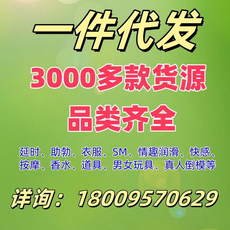 ȫ�I(l��ng)��ƽ�_(t��i)һ�����l(f��)