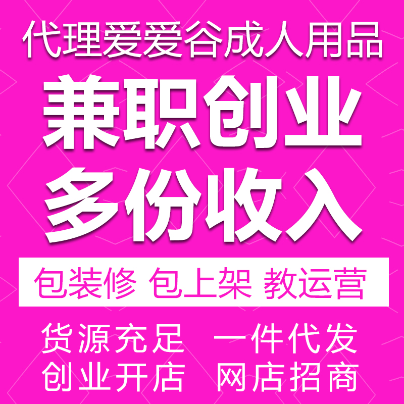 �o(w��)����؛�C(j��)���u�������Ȥ��Ʒ�������̼��ˏS��ֱ�N���l(f��)һ�����l(f��)�A(y��)�[�D