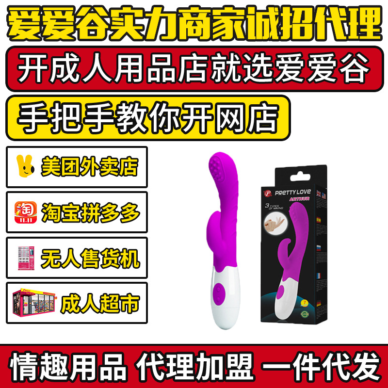 �ɵ�ǉ�������Ӱ�G�c(di��n)�����p����ο����Ȥ������Ʒ�������ˏS��؛