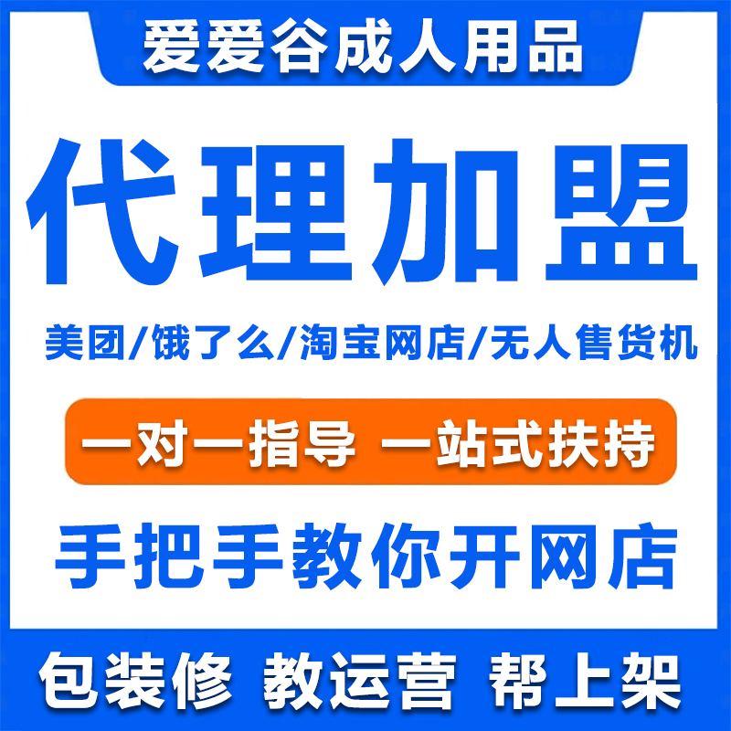 ������Ȥ��Ʒ���F(tu��n)���u(m��i)�������ˏS��ֱ�N(xi��o)�o(w��)����؛�C(j��)؛Դ�M(j��n)؛���l(f��)