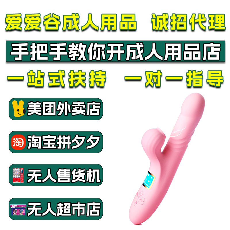 �혷��Ħ���Ӱ����F�o����؛�C������Ʒ�W(w��ng)����˴���Դ�^؛Դֱ�N�A(y��)�[�D