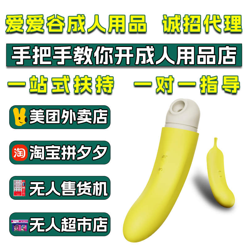 ��ؐ��Ħ��������Ʒ�W(w��ng)�ꄓ(chu��ng)�I(y��)؛Դ�������ˏS��ֱ�Nһ�����l(f��)