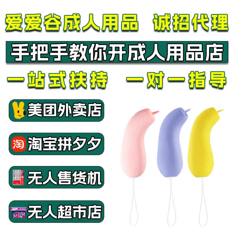 С�㽶����������Ʒ�W(w��ng)��������˄�(chu��ng)�I(y��)Դ�^�S��؛Դֱ�N(xi��o)һ�����l(f��)