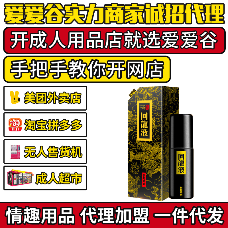 ����Һ�ӏ�(qi��ng)�治��ľ����������Ʒ��������һ�����l(f��)؛Դ���̼���