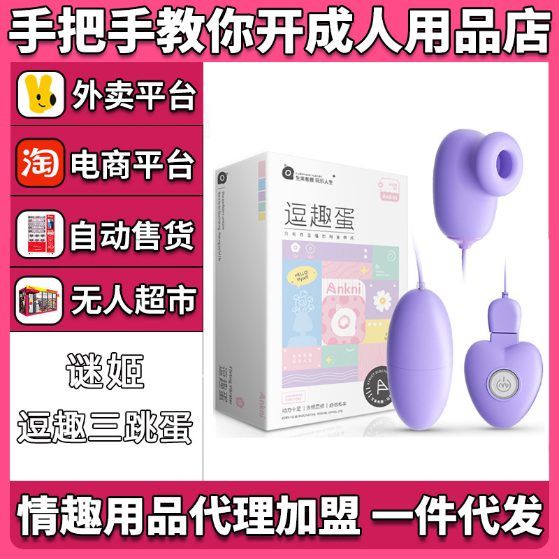 �i������������Ʒ��������؛Դ�S��һ�����l(f��)�W(w��ng)�����l(f��)�o����؛�C��