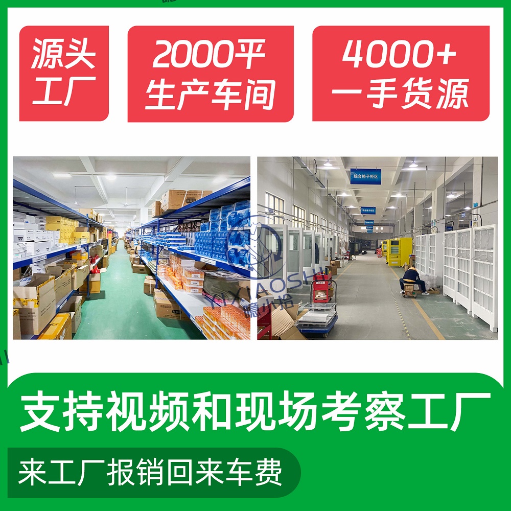 Ů�����߳�����Ʒ�o����؛�C�����fԪ��(chu��ng)�I(y��)���S��؛Դ�����\�I