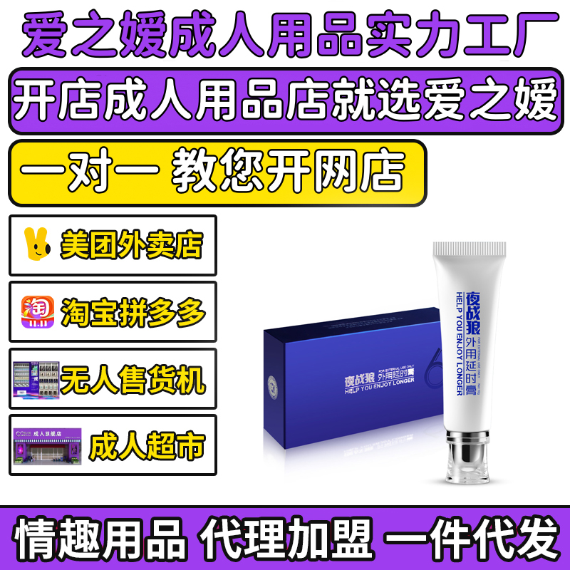 ҹ��(zh��n)���ӕr�ࣨ6��Һ����֮�ܳ�����Ȥ��Ʒ�����_��һ�����l(f��)