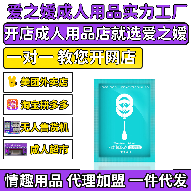�������w����Һ��������������Ȥ��Ʒ�_����x��֮��