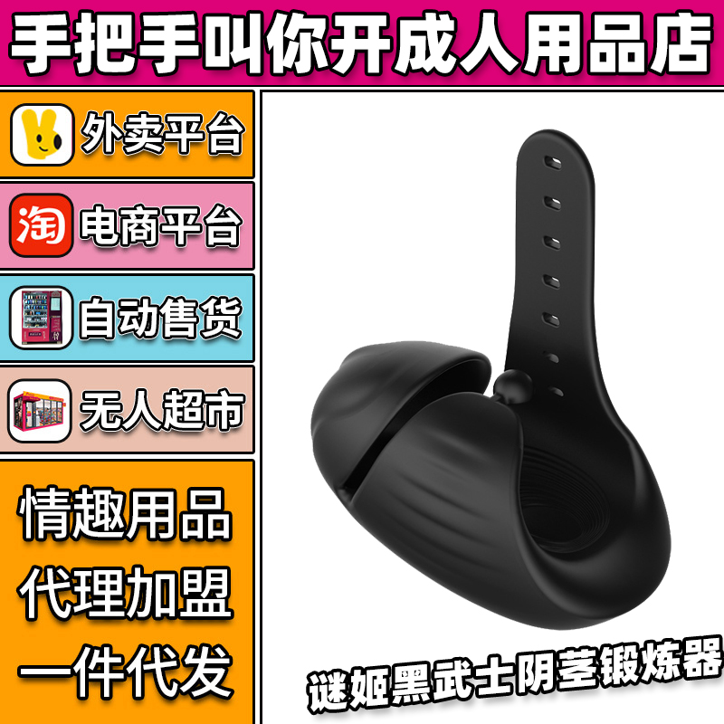 �i������ʿ��o呟�����Ȥ������Ʒ�����������l(f��)�S��