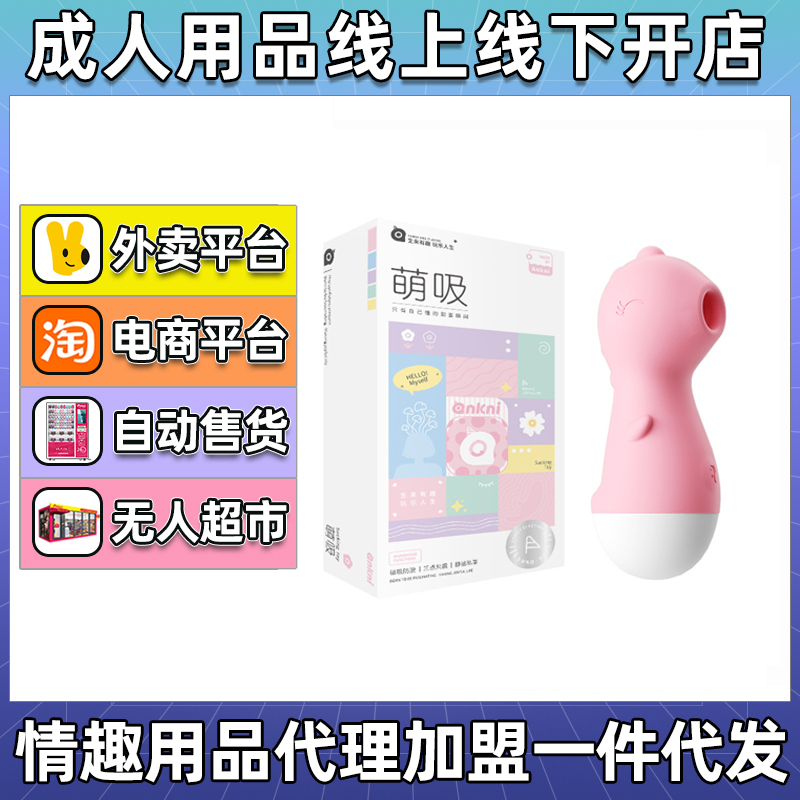�Լ�����������Ȥ������Ʒ�����������l(f��)�S���A(y��)�[�D