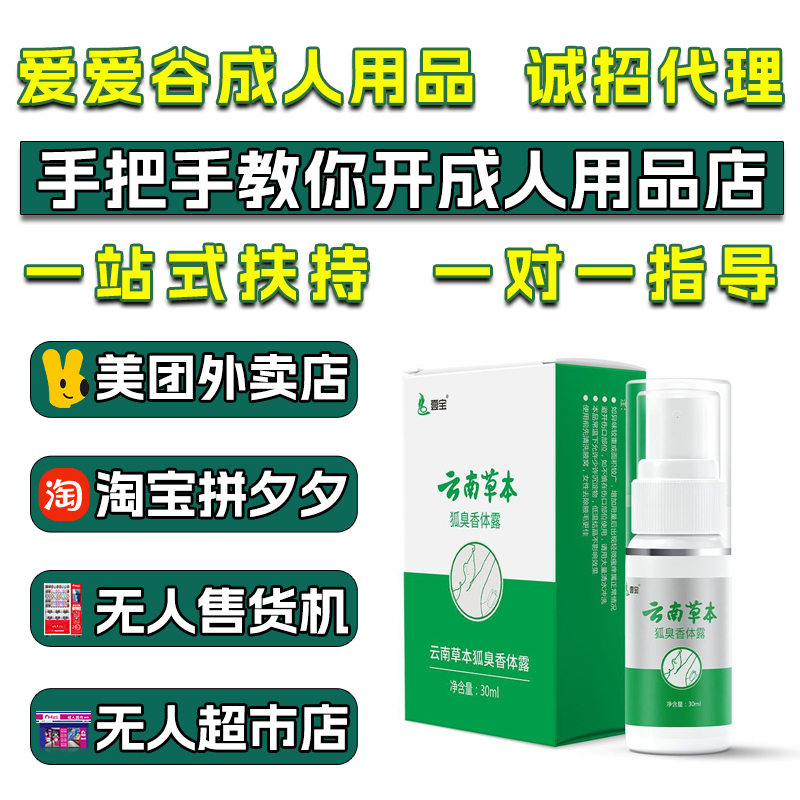���ϱ��ݺ����F������Ʒ��(chu��ng)�I(y��)��������Դ�^�S��؛Դһ�����l(f��)